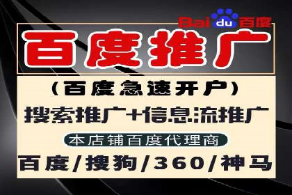 代理开户服务助力企业拓展市场